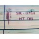 Καδρόνι 50x70x4000χιλ. εμποτισμένο (ISPM 15) προέλευσης Αυστρίας