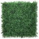 ΠΑΝΕΛ ΦΥΛΛΩΣΙΑΣ BERLIN 50 X 50 A146 BOXWOOD NewPlan