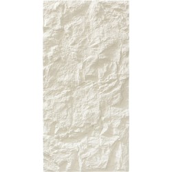 PANEL PU ΤΕΧΝΗΤΗΣ ΠΕΤΡΑΣ 334020 ROCK STONE 600/1200mm BEIGE WHITE NewPlan