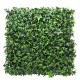 ΠΑΝΕΛ ΦΥΛΛΩΣΙΑΣ BERLIN 50 X 50 A029 IVY NewPlan