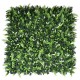 ΠΑΝΕΛ ΦΥΛΛΩΣΙΑΣ PORTO 50 X 50 A040 GENTLE JUNGLE NewPlan