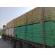Καδρόνι 40x60x4000χιλ. εμποτισμένο (ISPM 15) προέλευσης Αυστρίας